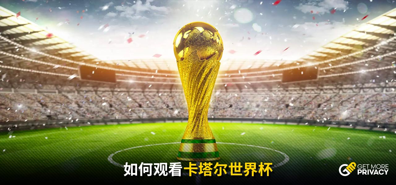 阵地的耐
